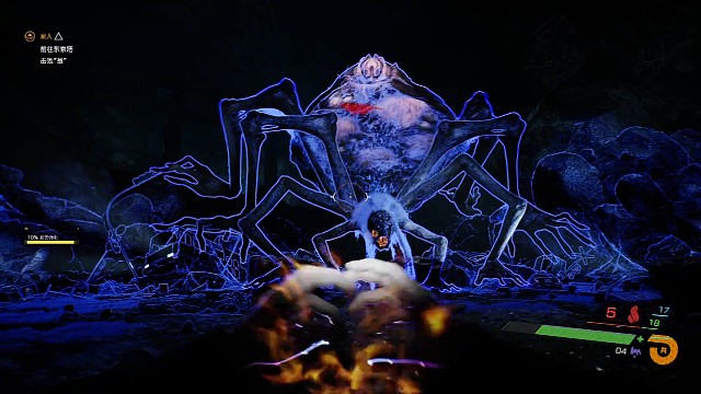 幽灵线东京–boss战