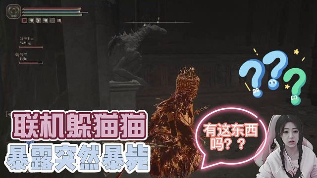 123木头人~大兄弟你藏好了吗~