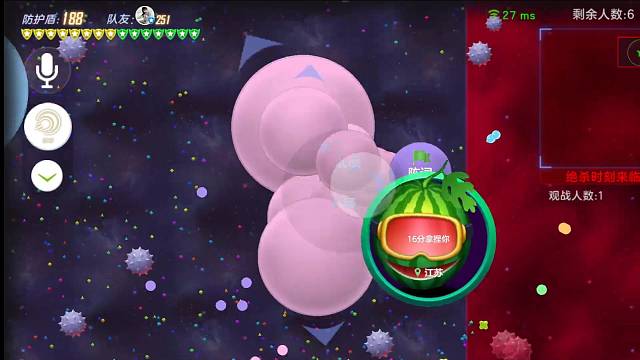 电脑玩家：花逃视觉盛宴（订阅送留言）