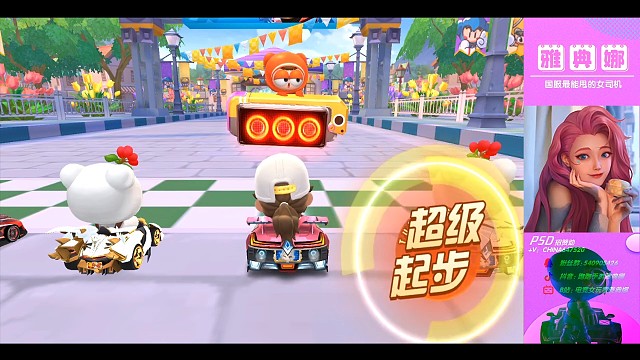 公路没啥亮点随便发个吧07