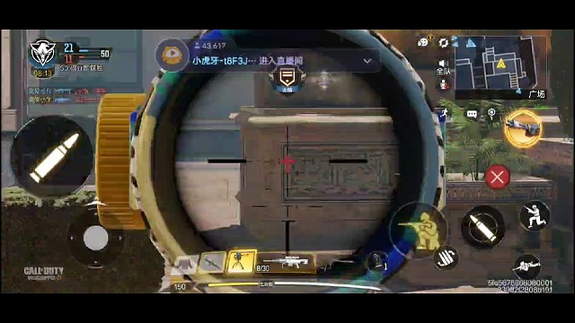 枪打出头鸟，一枪爆头，