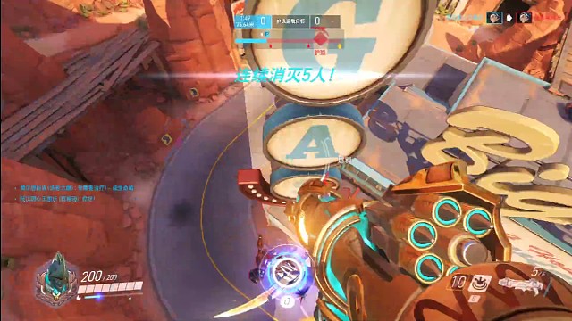 答应我，下次抬头看看天