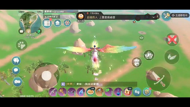 哪来的验证码？？