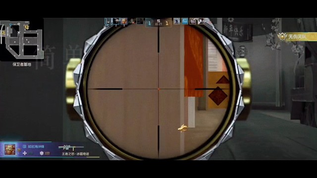 新年广场我说了算~