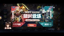 玩耍玩耍
