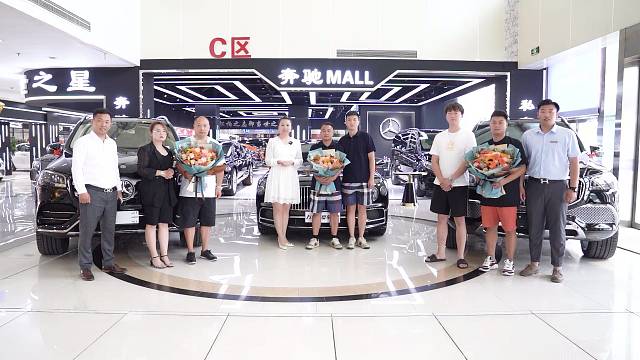 恭喜老板喜提爱车