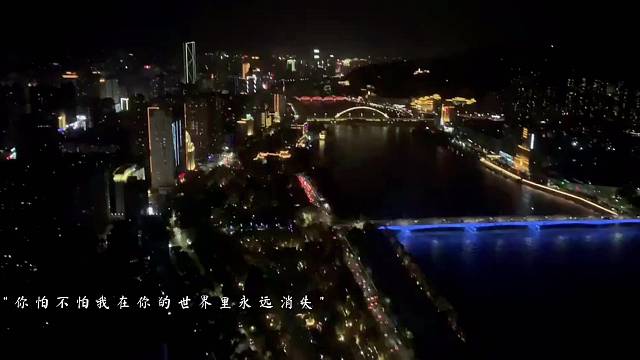 在这个快餐感情肆意横行的年代。。。