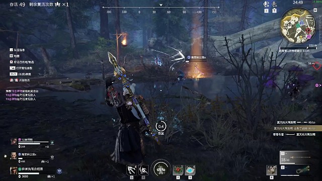 又有人睡不着了