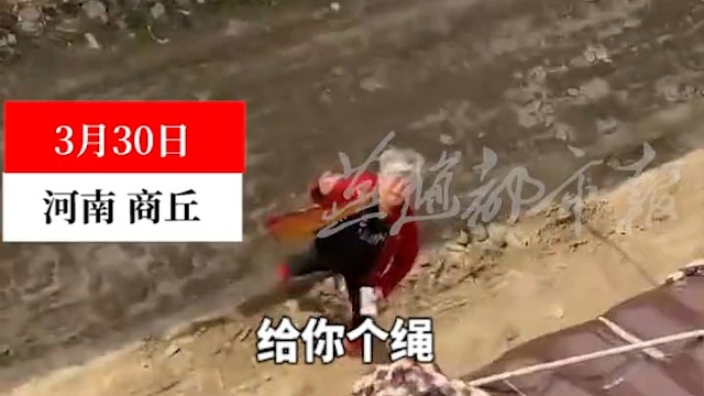 奶奶每天来给隔离在家的孙子送饭…
孙子：明天还是让我大爷送