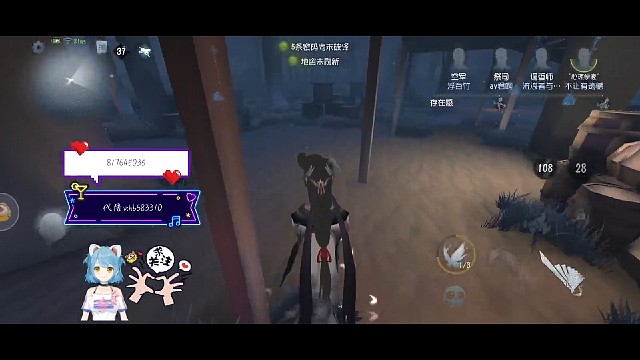 直播回放红蝶三杀〔1〕