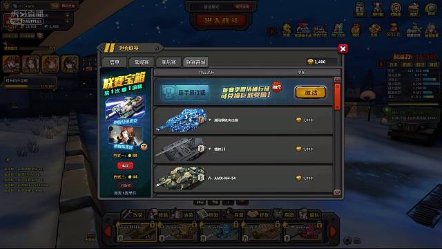 八一★侯爷感谢您观看