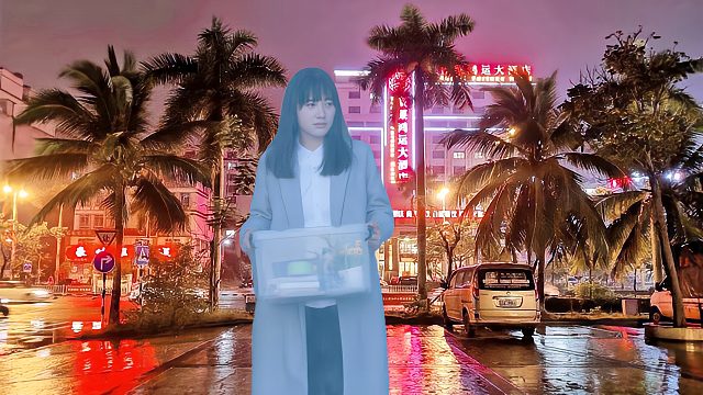 歪歌社团2022愚人节特制《中国最搞笑辞职排行榜》