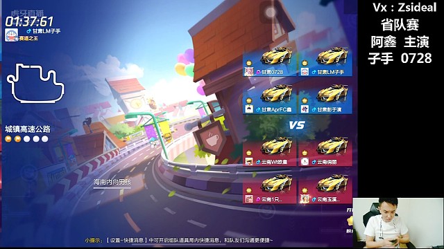 存档