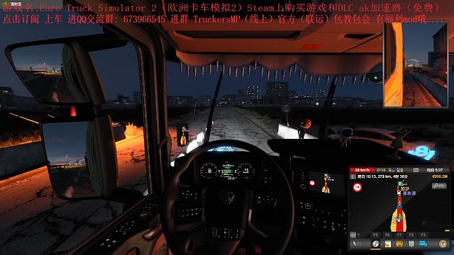 中东各种车祸！！