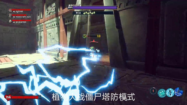 植物大战僵尸和睦小镇守卫战