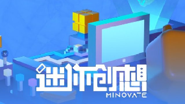 迷你世界关于清明假期未成年人游戏限时通知