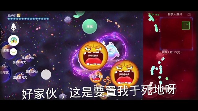 虽然俺不会玩，但俺运气好