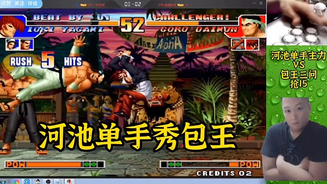 我发布了一个新视频，快来围观吧！