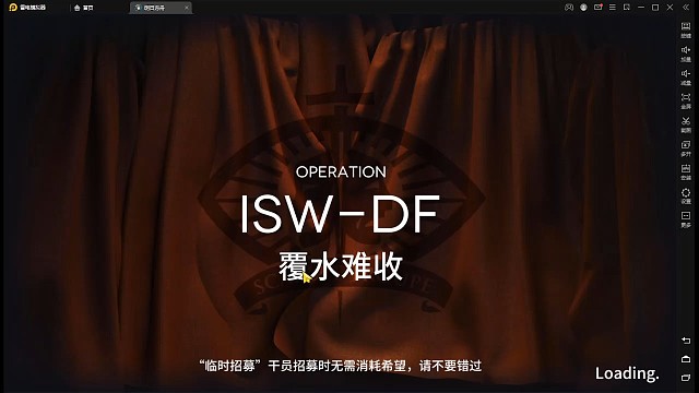 有一说一，官方新出的活动真爽