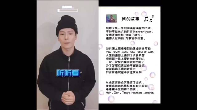 我发布了一个新视频，快来围观吧！