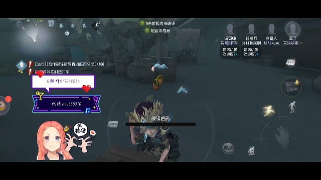 园丁溜五台嘿嘿