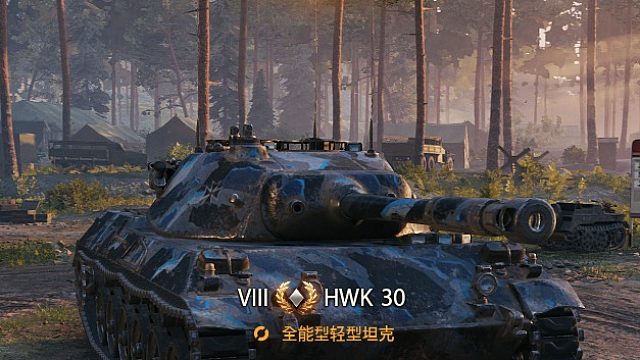 HWK30伪万伤 谁说德系LT没有春天？