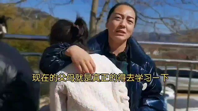 孩子的毛病都是从哪里来的？