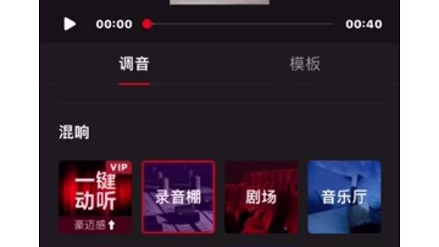 没什么是一首音乐解决不了的问题