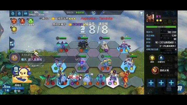 龙还是那么强，三星龙来了！