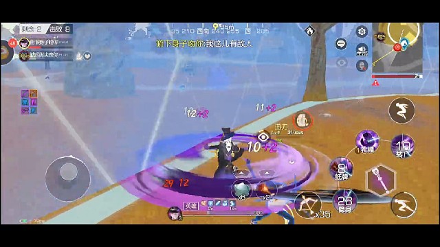 一不小心又诛仙了……