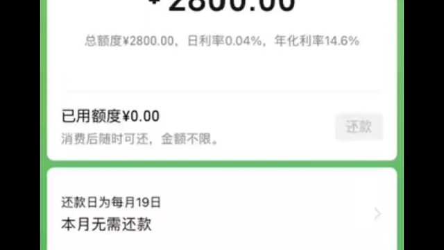 安全可靠，效率高