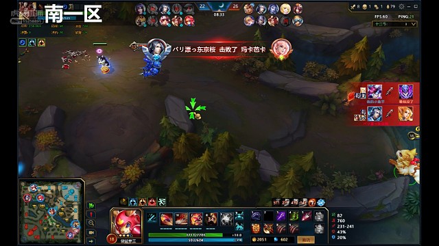 什么怪事都给我遇到，不想丸辣