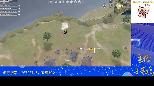 明晚9点福袋有礼环节