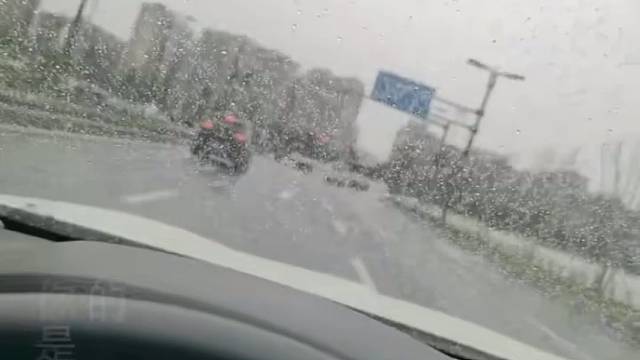 下雨了