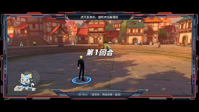 航海王热血航线：和主播愉快的切磋（四）