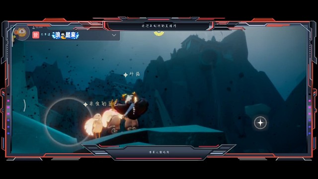 浅浅献祭一下叭