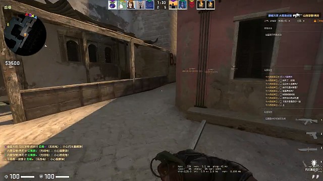 队友的牛逼就是游戏的魅力