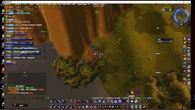 怀旧服〈灰烬使者〉