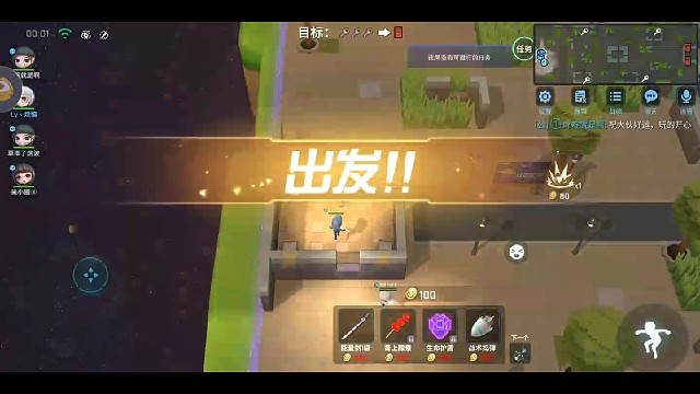 下饭的一天从打41开始