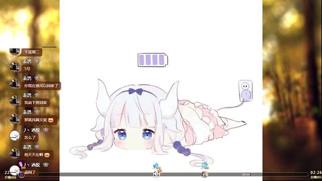 本人比封面好看系列！