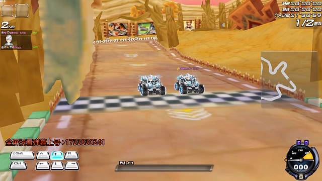 与车王级别选手之间的决斗，有史以来最精彩一幕