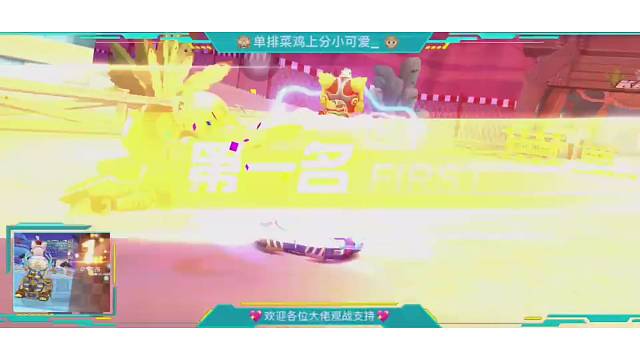 欢迎来到我的直播间