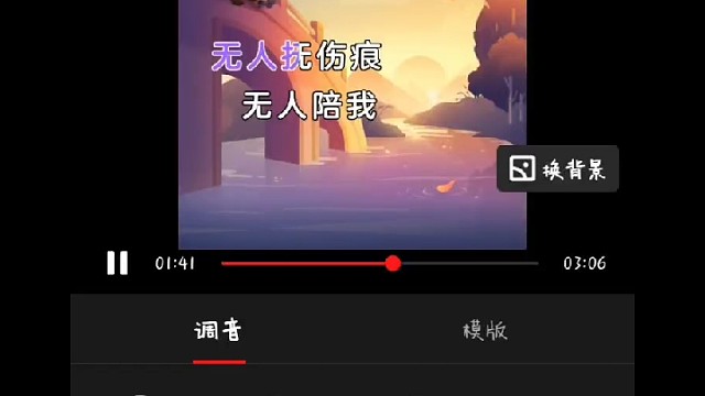 我是胖妞爱唱歌