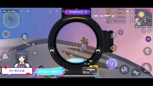 新赛季人机如真人