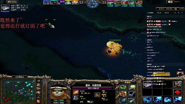 蓝猫五杀暴走视频28