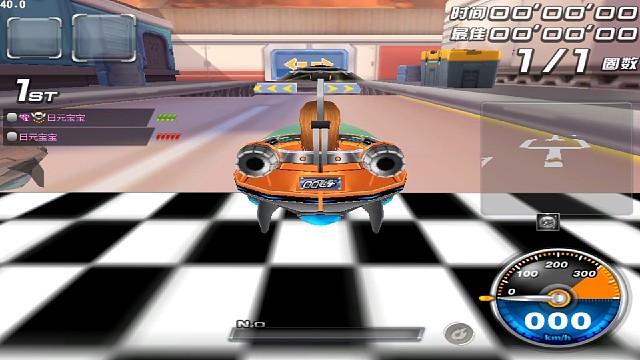 火星基地无宝石23