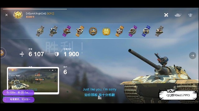 50m卡点卖头依旧强势