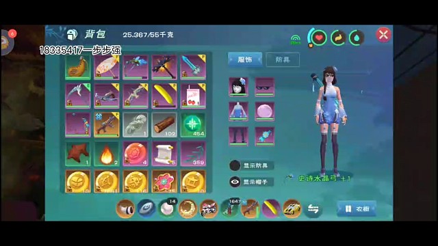 手残党的成果真无语了