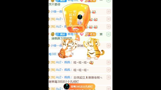 人来人往，你一直在吗