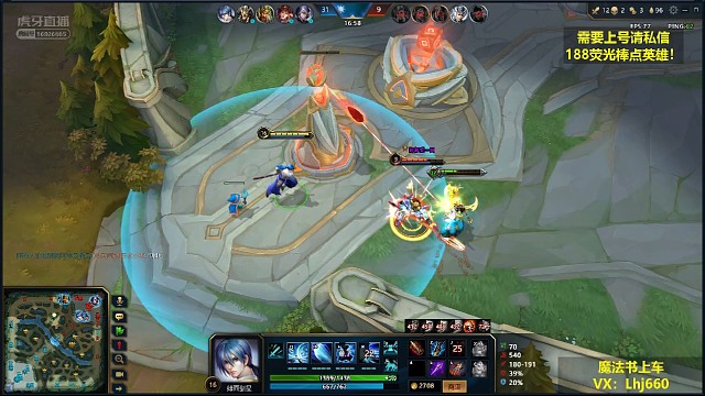 这招叫乌鸦坐飞机学会没？